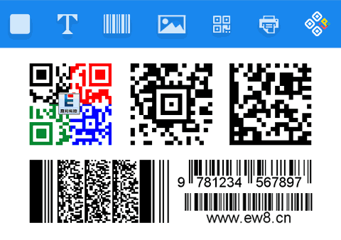 可變數(shù)據(jù)打印軟件支持條碼、二維碼類型