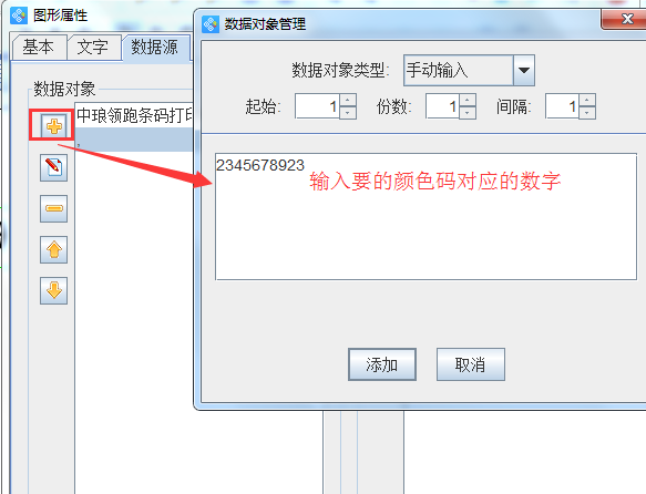 圖片3.png