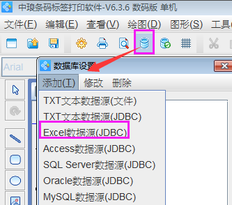 產(chǎn)品標識卡4.png