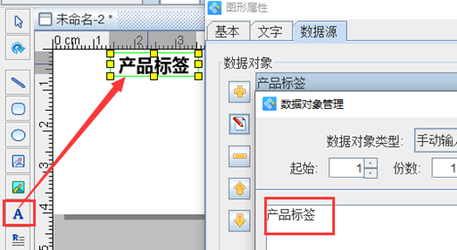 MySQL產(chǎn)品標(biāo)簽4.png