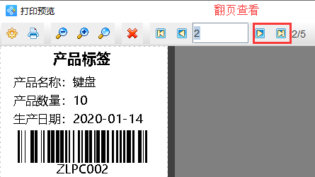 MySQL產(chǎn)品標(biāo)簽7.png