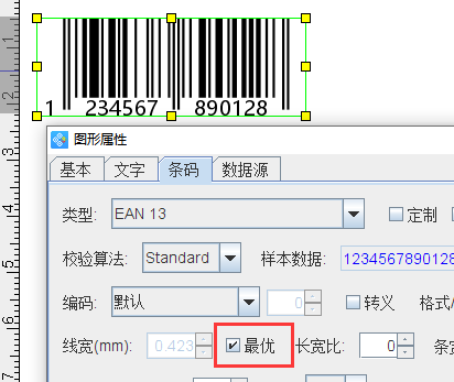 圖片4.png 圖片4.png