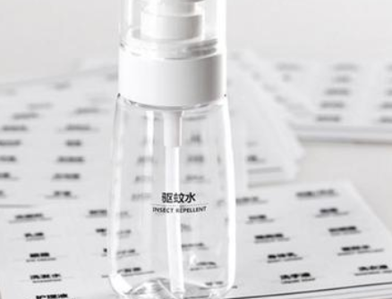 如何批量生成分裝瓶標(biāo)簽