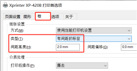 11.7 (4).png