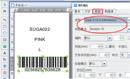 1.10 (5).png