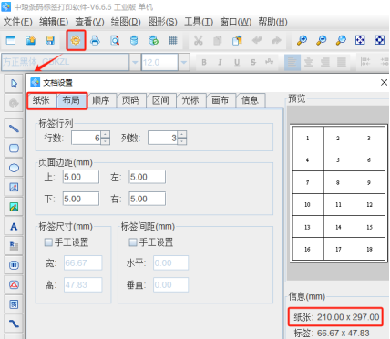 1.23 (1).png