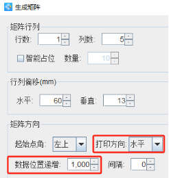 3.10 (2).png