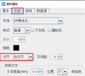 3.31 (4).png