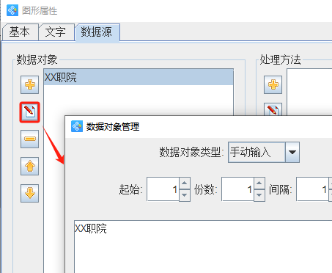 3.31 (5).png