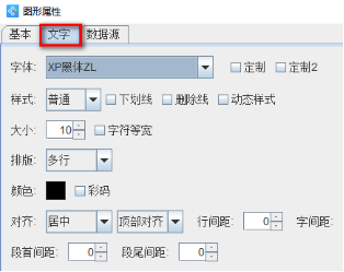 9.26 (5).png